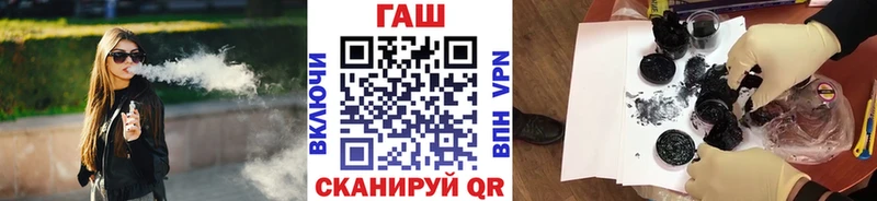 ГАШИШ VHQ  Спас-Клепики 