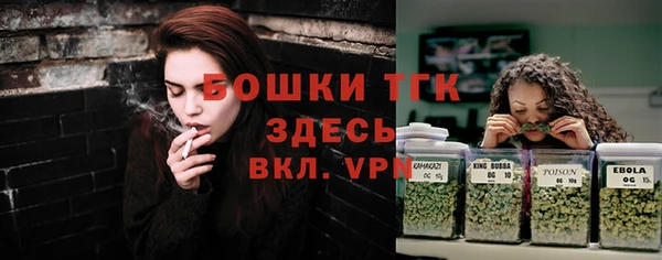 синтетический гашиш Майский