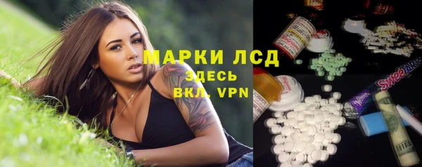 кокаин премиум Михайлов
