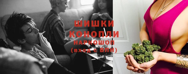 гашишное масло Михайловск