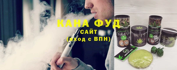 apvp Магас