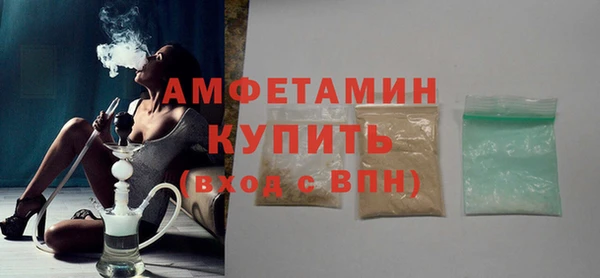 apvp Магас