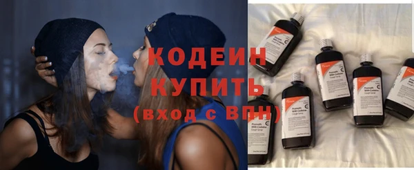 синтетический гашиш Майский