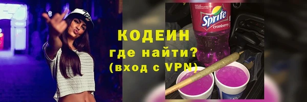 apvp Магас