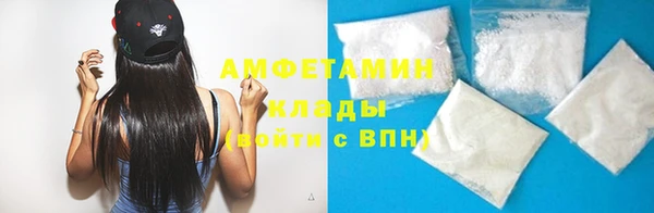 синтетический гашиш Майский