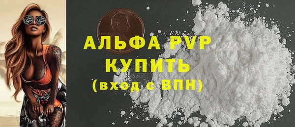 МДПВ Липки