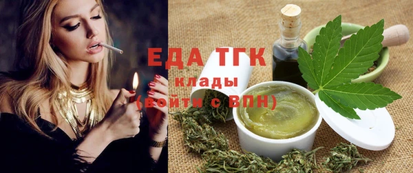 кокаин премиум Михайлов