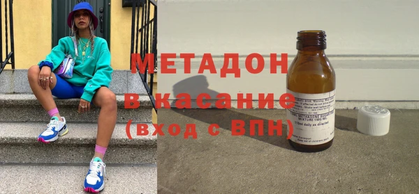 apvp Магас