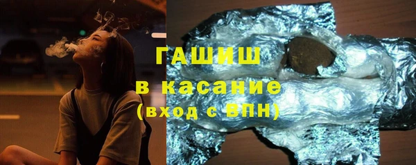 apvp Магас