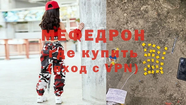 синтетический гашиш Майский