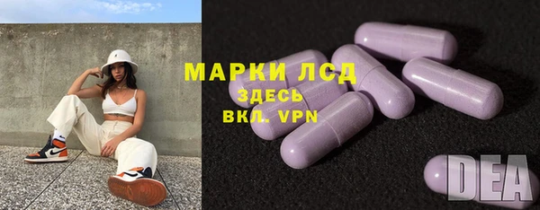 бошки Лихославль