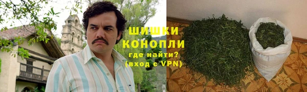 синтетический гашиш Майский
