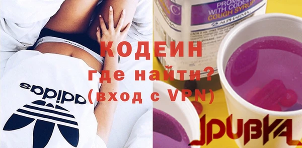 apvp Магас