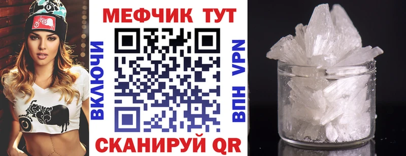 МЯУ-МЯУ VHQ  Спас-Клепики 